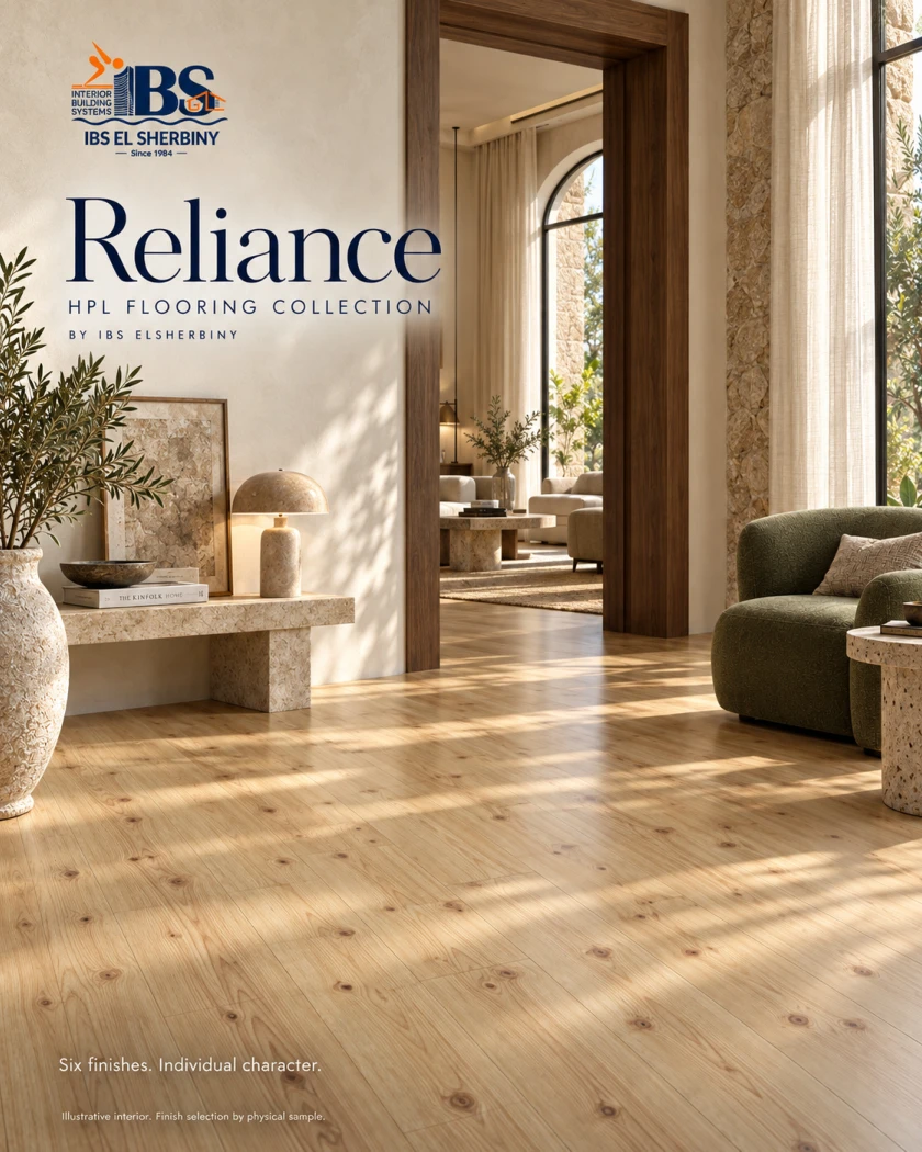 Reliance HPL — catalogue
